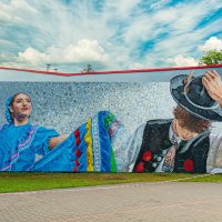 "Wisła domem dla kultur świata"